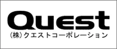 QUEST