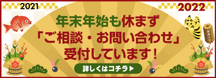 ラジコンの買取価格表｜カートイワークス