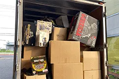 ホビーやゲームなど様々なアイテムをまとめて買取