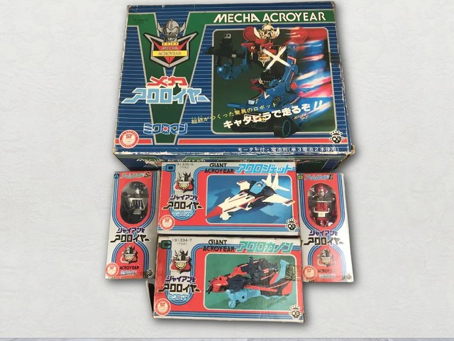 アクションフィギュアの買取例2