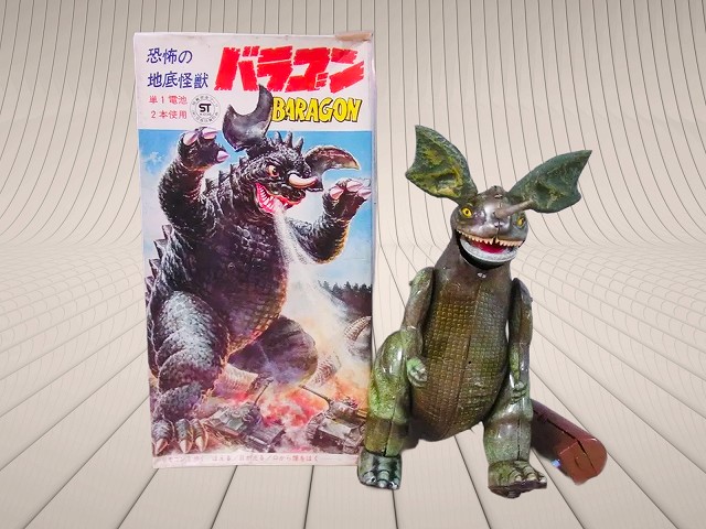 ブリキおもちゃの買取例1