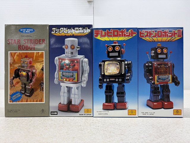 ブリキおもちゃの買取例3