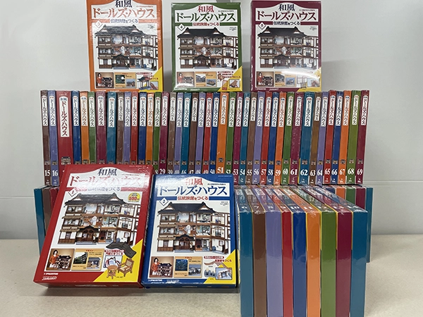 ドールハウス / ハウス玩具の買取例2