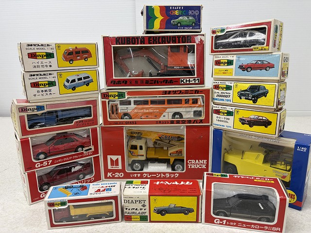 ミニカーの買取例2