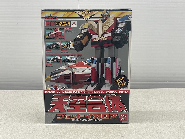 スーパー戦隊 / PROJECT R.E.D.の買取例3