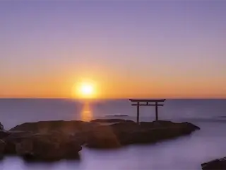 茨城県 大洗磯前神社
