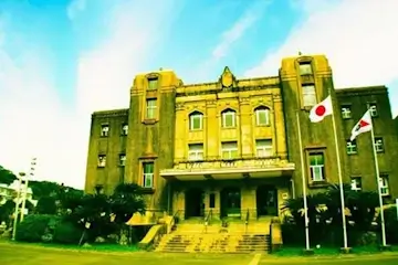 鹿児島県 鹿児島市中央公民館