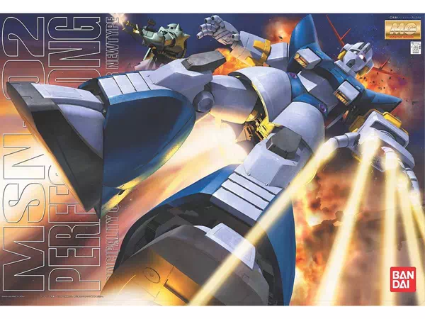 MG 1/100 MSN-02 パーフェクト・ジオング