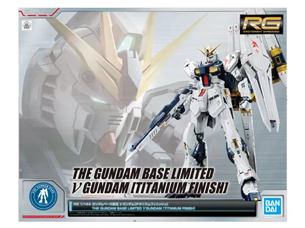 RX-93 νガンダム チタニウムフィニッシュ ガンダムベース限定