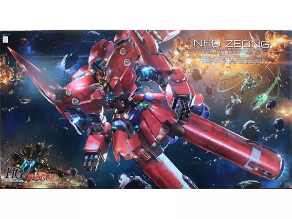 HGUC NZ-999 ネオ・ジオング