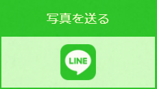 クリックでカートイワークスのLINEへとびます