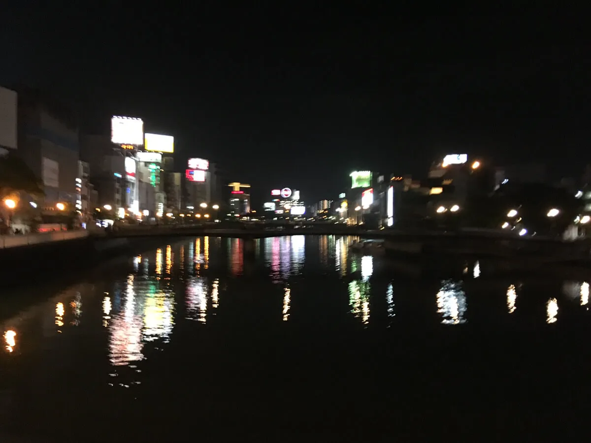 福岡県の中洲川