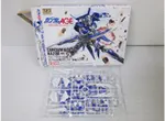ガンプラ　対象　2