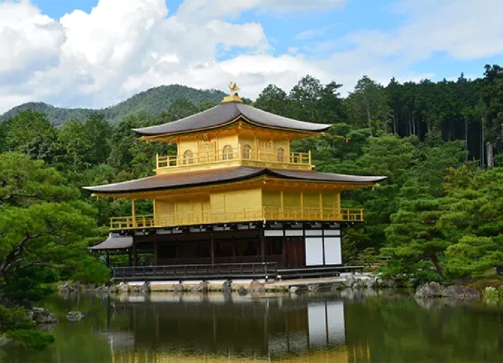 京都府金閣寺の写真