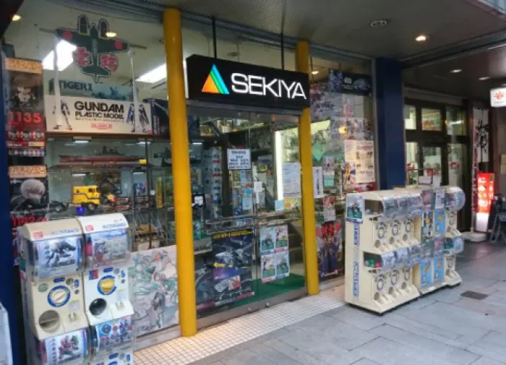 福島県せきや模型店