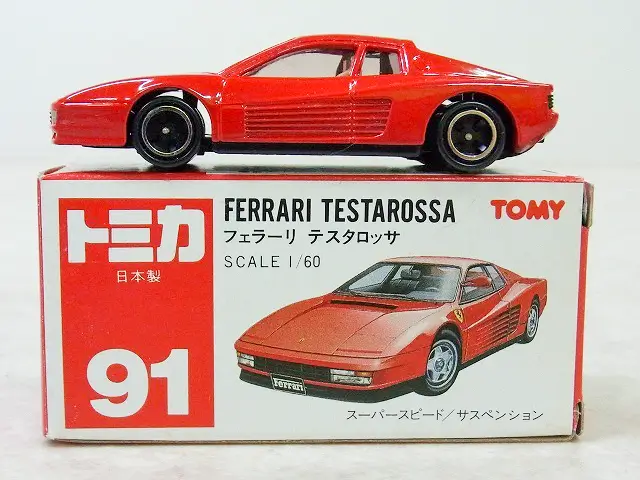 Tomica Ferrari Testarossa Red