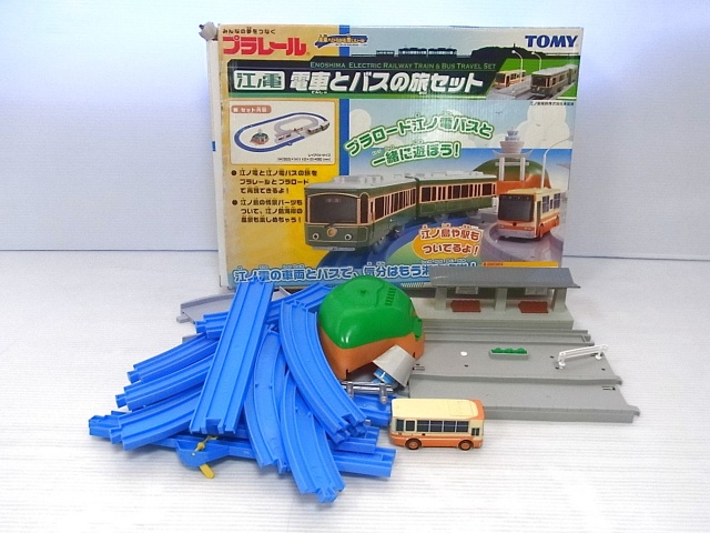 ご予約品】 プラレール トレインケース 7つセット