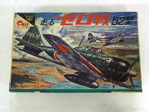a-052_result1-300x225-1.jpg