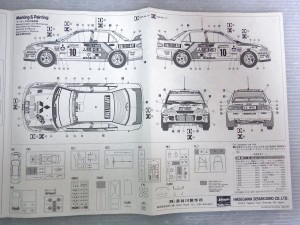 マーキング及び塗装図。プラモデルの説明書の展開図。