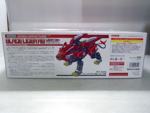 BLADE LIGER ABの箱の側面。イラストや、商品紹介が書かれている。