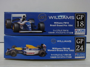 フジミ製の1/20スケールFW14BとFW16のプラモデルの外箱側面です。