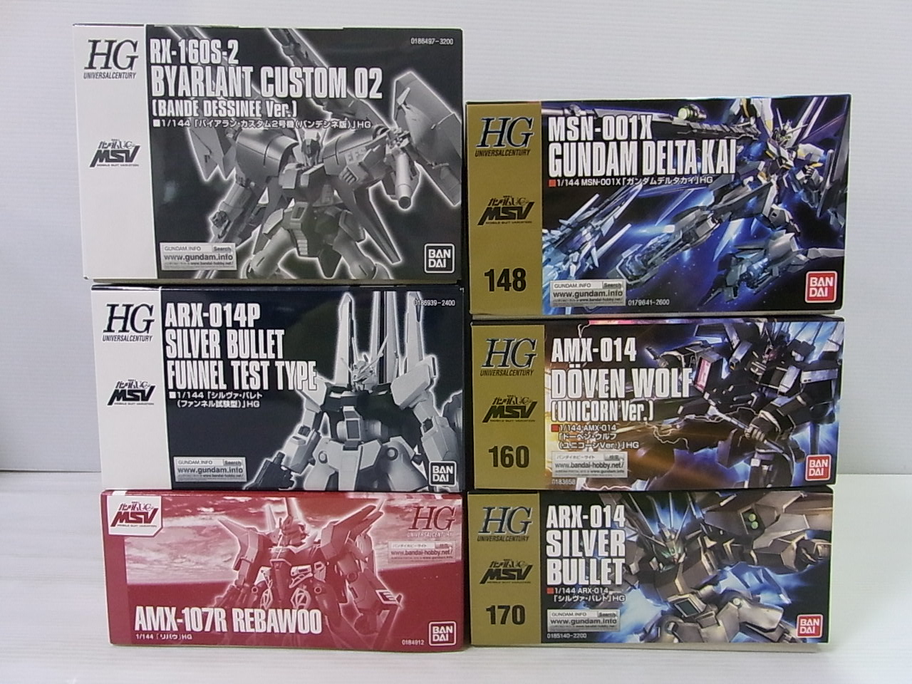 ガンプラ買取実績】バンダイ 1/144 HG ガンダム UC MSV AMX-107R