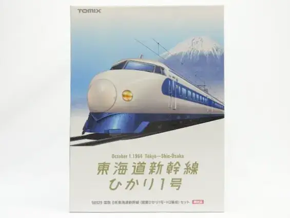 TOMIX Nゲージ 国鉄 0系 東海道新幹線(開業ひかり1号・H2編成)セット