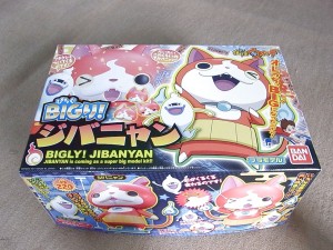 ＢＩＧ　ジバニャン　プラモ　箱