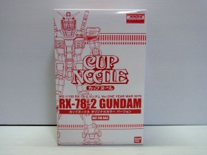 【ガンプラ買取実績】バンダイ 1/100 MG RX-78-2 ガンダム カップヌードルオリジナルVer など宮崎県宮崎市より宅配買取致しました