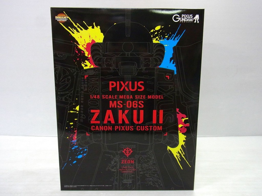 ピクサス 1/48 MS-06S ZAKU IIの外箱。全体的に黒く、カラフルなペンキのイラストが施されている。