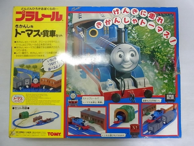 【ジャンク】トミカ プラレール きかんしゃトーマス等セット