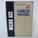A-5945_14系500番台ワキ10000「カートレインさっぽろ」 8両セット