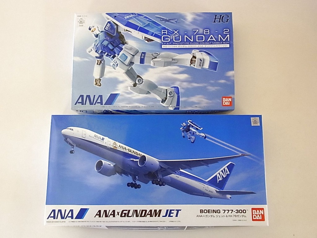  バンダイ HG 1/144ガンダム G30th ANAオリジナルカラーVerの箱。ガンダムと飛行機のイラストが描かれている。