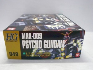 BANDAI HGUC MRX-009 PSYCHO GUNDAMの箱の側面画像。イラストが描かれている。