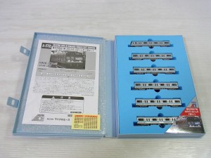 【宅配】佐賀県鳥栖市の鉄道模型買取実績｜MICRO ACE・Nゲージ 「3000N形 はまりん号」(A-9762)