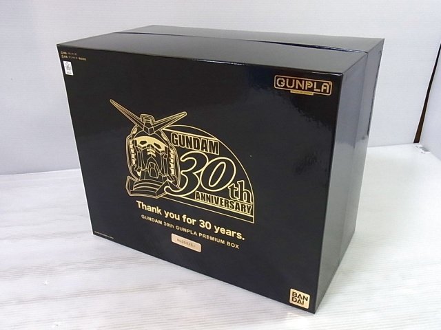 ガンダム30周年 ガンプラ記念BOX