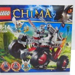 LEGO CHIMA 70004 ワックズの パックトラッカーの箱画像。キャラクターが写っている。