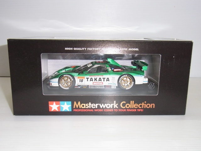 プラモデル買取実績】タミヤ 1/24 TAKATA 童夢 NSX 2005 （完成品 ...