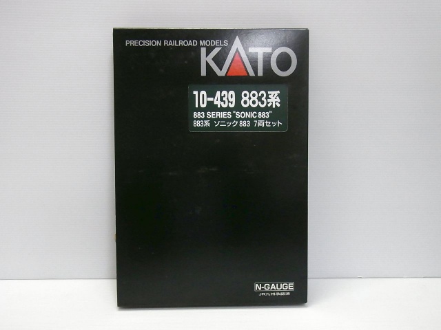 【期間限定 特別値下げ価格】KATO 10-439 883系ソニック 7両セット
