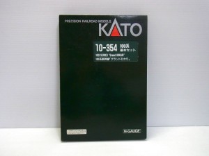  KATO 10-354 100系新幹線 グランドひかりの箱。白い文字や赤い三角のロゴが見える。