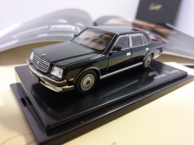 ミニカー買取実績】MTECH1/43トヨタセンチュリー神奈川県相模原市より