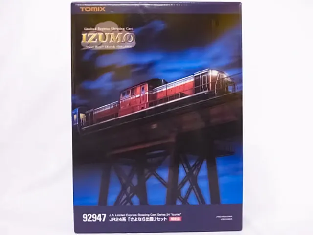 鉄道模型「Nゲージ」買取価格表｜カートイワークス