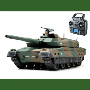 1/16RC 陸上自衛隊 10式戦車 フルオペレーション