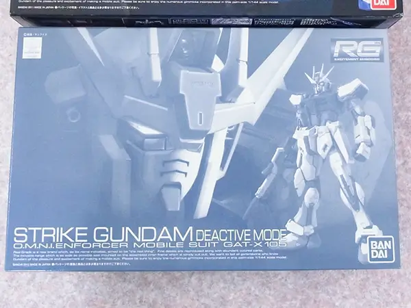 GAT-X105 ストライクガンダム ディアクティブモード