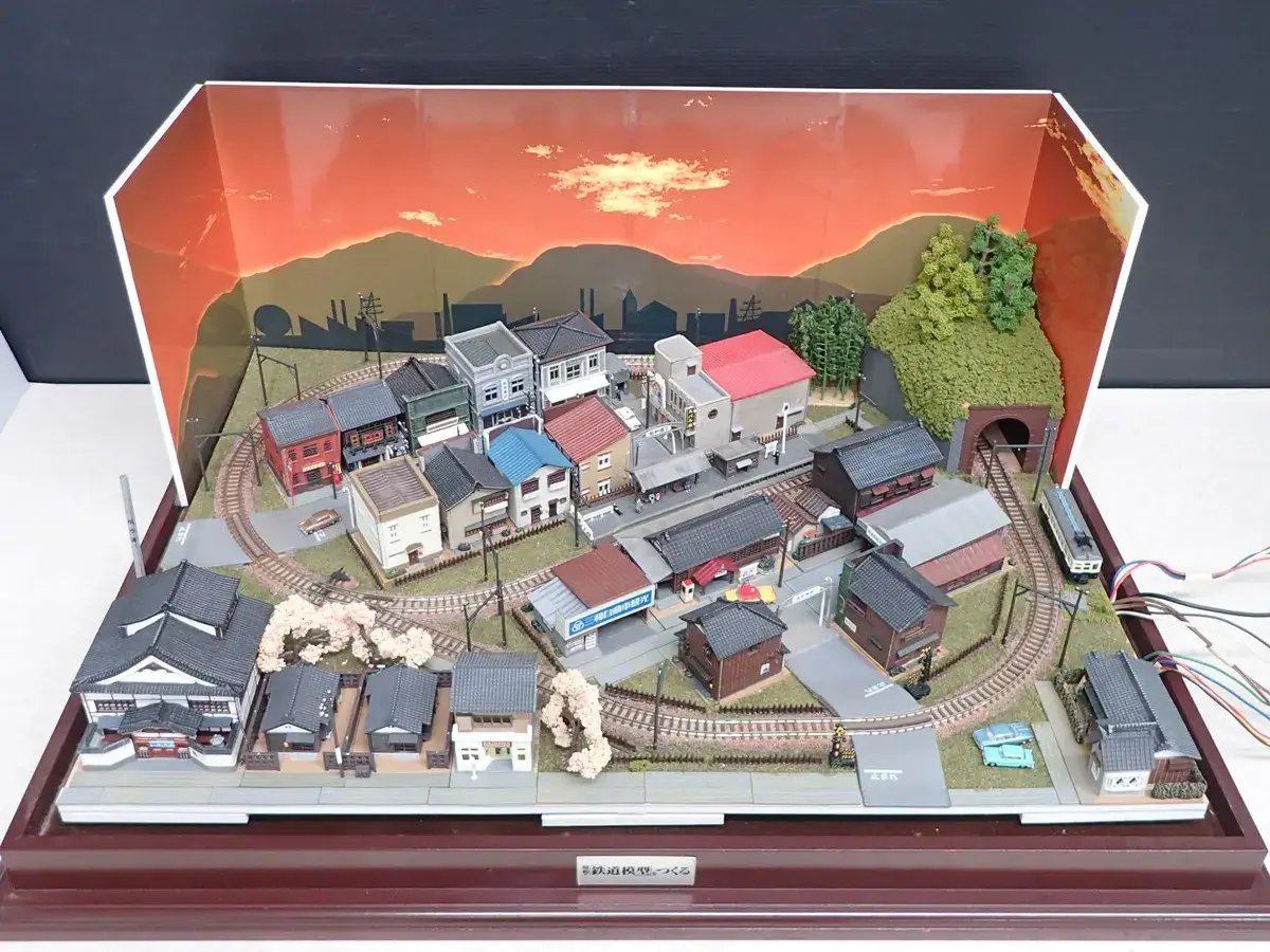 週刊 昭和の鉄道模型をつくる