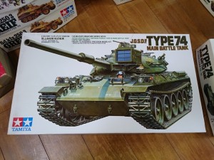 タミヤ 1/35 MM No.114 TYPE74