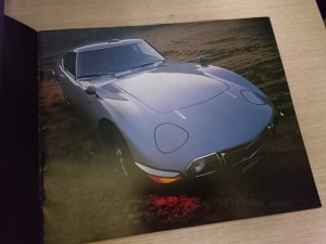 トヨタ 2000GT カタログ 復刻版