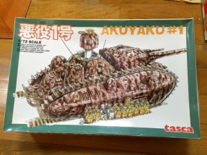 tasca　1/72　悪役1号 AKUYAKU#1 多砲塔戦車