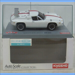 サーキットの狼 ロータス ヨーロッパ スペシャル