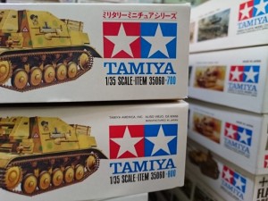 タミヤ 1/35 MM No.60 マーダーII